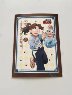 忍たま乱太郎　ファミマプリント　ランダムブロマイド　N/山田利吉