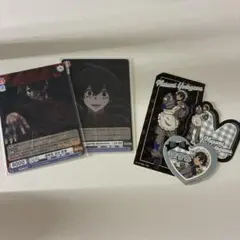 せ*つ様 桃源暗鬼 ヴァイスシュヴァルツ 淀川真澄 RR - メルカリ