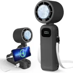 扇風機 冷却プレート付 冷暖兼用 充電式 ハンディファン モバイルバッテリー機能