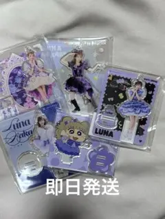 fruitszipper 仲川瑠夏 アクリルスタンド アクスタ 東京ドーム - メルカリ