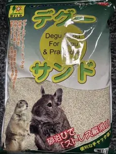 Item thumbnail for item 70367b3a-eaad-4ec8-b0d2-a3a4b72892e4