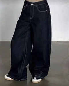 ワイドパンツ デニム