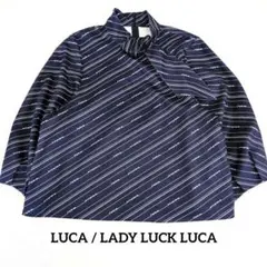 LUCA ストライプ ボウタイ ブラウス F ネイビー 上品