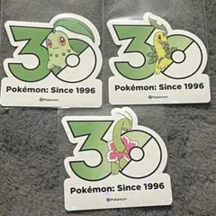 ポケモン韓国限定30周年記念ステッカー フシギダネ、フシギソウ