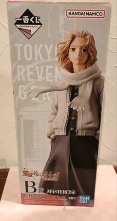 【新品】マイキー　フィギュア　東京リベンジャーズ　佐野万次郎　一番くじ