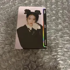 tripleS aaa objekt yubin e322