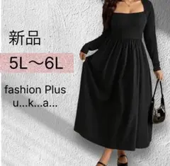 大きいサイズ　新品　レディース　5L 6L マタニティ　婦人服　ワンピース　黒
