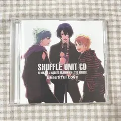 「うたの☆プリンスさまっ♪」シャッフルユニットCD 藍&真斗&翔/藍(CV.蒼…