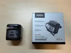 UGREEN 45W 巻き取り式 急速充電器 USB-Cケーブル付き