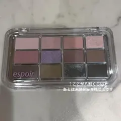 espoir アイシャドウパレット　02