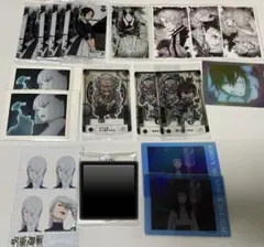 呪術廻戦 まとめ売り