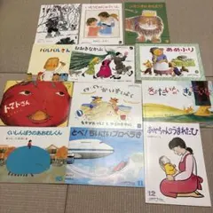 こどものともセレクション