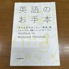 ＮＯＷＳＴＡＹ様 リクエスト 2点 まとめ商品