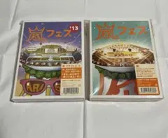 【美品】嵐　アラフェス2012/2013 ライブDVD