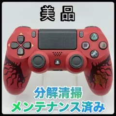 とあ様〈ケーブル付き〉386