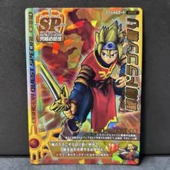 Item thumbnail for item 062ed9e4-884a-410b-be87-10746fe08e49