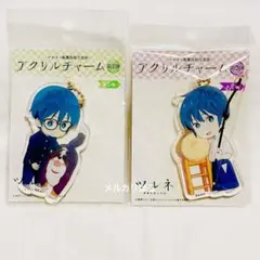 竹早静弥 グッズセット 竹早静弥 グッズセット