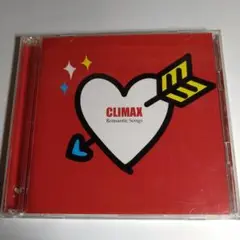 クライマックス ロマンティック・ソングス