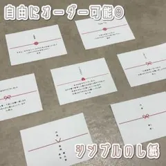 Item thumbnail for item 56e601c6-007b-472e-9083-c7b91484c401