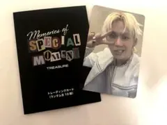 treasure ヒョンソク トレカ popup specialmoment