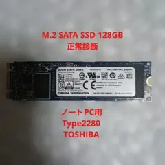 m.u.様 リクエスト 3点 まとめ商品