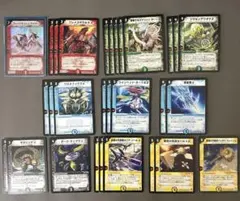 2026年最新】戦空の伝道士バルスβの人気アイテム - メルカリ