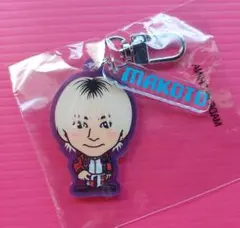 長谷川慎 着ぐるみキーホルダーレア 等 3点セット まとめ売り - メルカリ