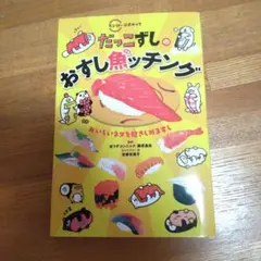 Item thumbnail for item 99339c5a-2d50-4995-bc8f-a26101f2bdfc