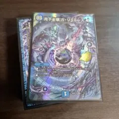 2026年最新】青魔道具の人気アイテム - メルカリ