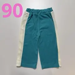 バースデイ パイルパンツ 90