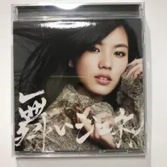 夢見るアドレセンス　舞いジェネ!　（1CD）