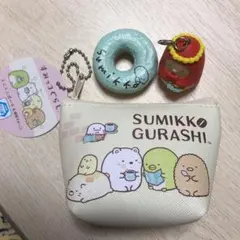 すみっこぐらし ミニミニポーチ4 喫茶すみっこ　とんかつ　キーホルダー