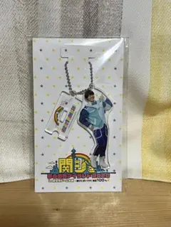 大橋和也 なにわ男子 アクリルスタンドキーホルダー 関西ジャニーズJr. 関ジ…