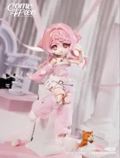 Item thumbnail for item 7b42d41c-4a9b-49bd-b16d-bce140d49431