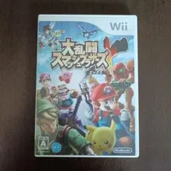 大乱闘スマッシュブラザーズ