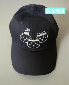 ちいかわ ちいかわ☆星ふるスカイツリー(R)とひみつの島 キャップ（ブラック）