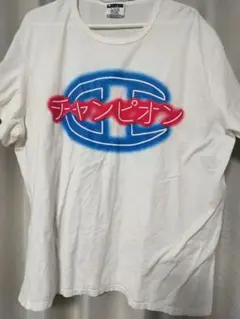 【希少】Champion チャンピオン カタカナロゴのサムネイル