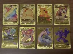 ポケモンカード 海外版オリジナル まとめ売り