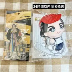 2025年最新】岩﨑大昇アクスタの人気アイテム - メルカリ