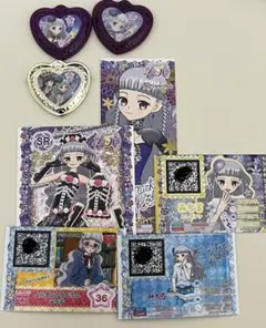 2026年最新】幸多みちるの人気アイテム - メルカリ