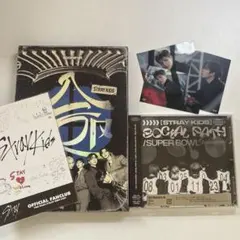 Stray Kids SKZHOP HIPTAPE【おまけ付き】