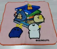 お文具さん 大きめハンドタオル