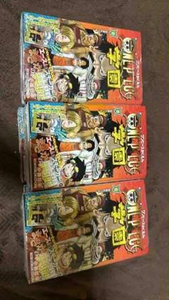 新品未開封　ワンピース学園10巻　付録カード付き　15冊