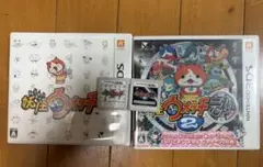 妖怪ウォッチ 2 元祖・本家 セット　3dsソフト