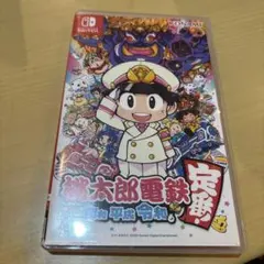 2026年最新】スイッチ桃鉄の人気アイテム - メルカリ