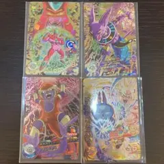 ドラゴンボールヒーローズカード SEC入りカードセット