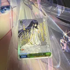 2026年最新】summer pockets ヴァイスシュヴァルツの人気アイテム