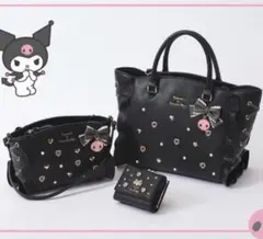 未開封品 クロミ サマンサベガ トートバッグ ショルダーバッグ お財布 激レア