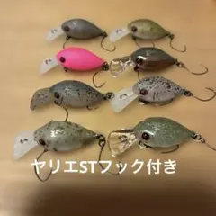 お得セット　モカdr F モカsrss　モカdrss 神楽　マジキチ　エビ20個 お得セット モカdr F モカsrss モカdrss 神楽 マジキチ エビ20個