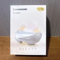 ＊MIEMaMa＊様専用